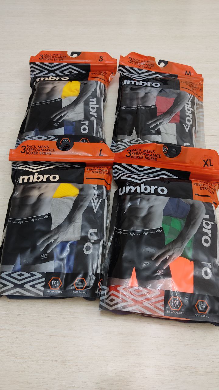 boxer UMBRO for men | بوكسر اومبرو للرجال